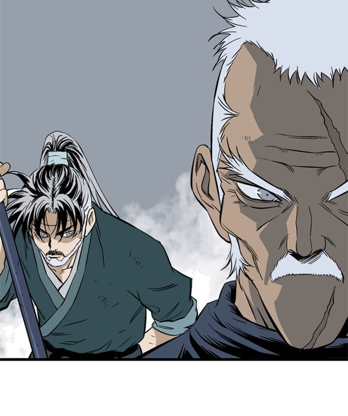 Read Gosu ENGLISH Manga Online