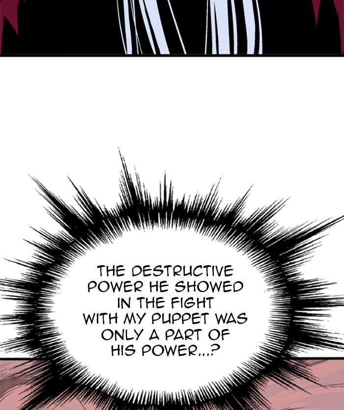 Read Gosu ENGLISH Manga Online