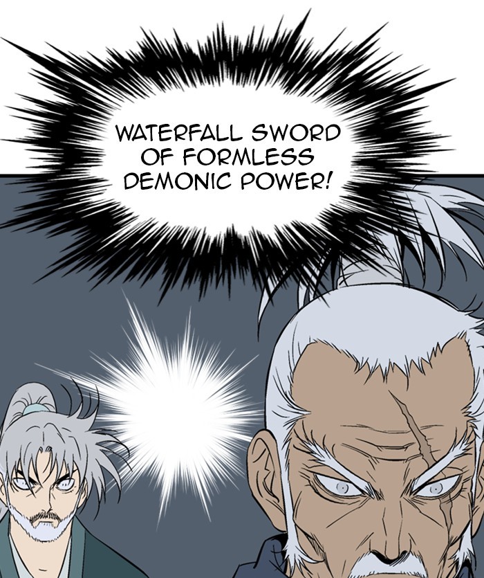 Read Gosu ENGLISH Manga Online