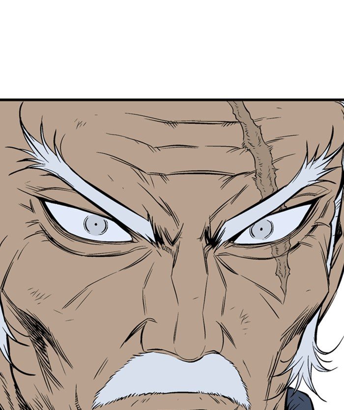 Read Gosu ENGLISH Manga Online