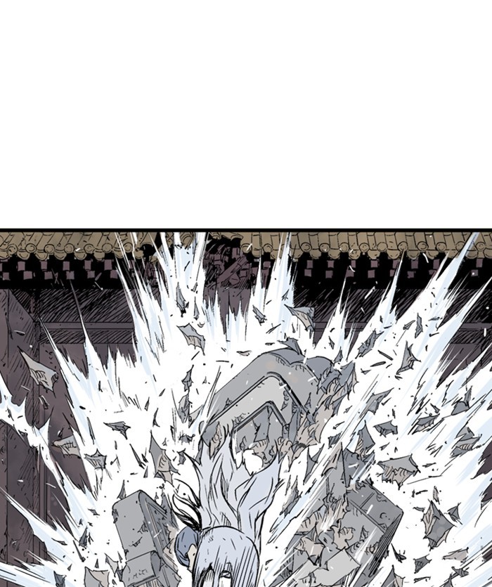 Read Gosu ENGLISH Manga Online