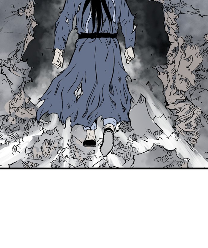 Read Gosu ENGLISH Manga Online