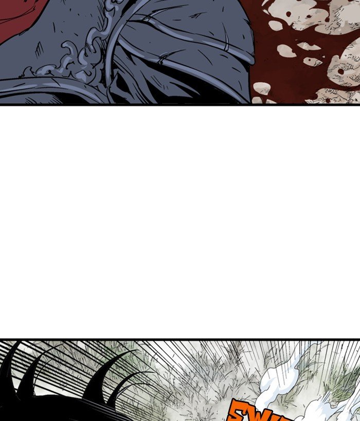 Read Gosu ENGLISH Manga Online