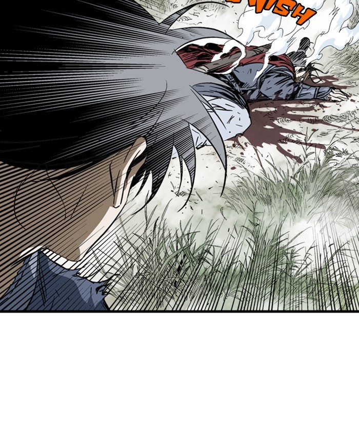 Read Gosu ENGLISH Manga Online