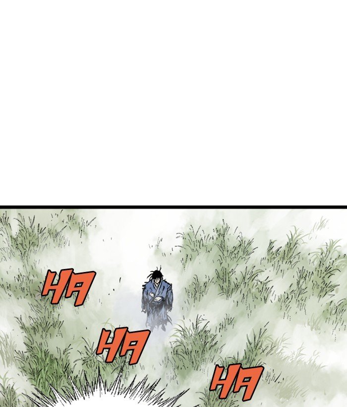 Read Gosu ENGLISH Manga Online