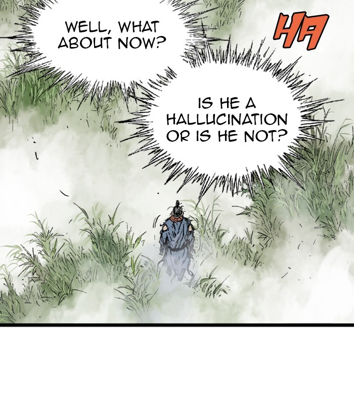 Read Gosu ENGLISH Manga Online