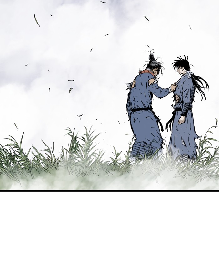 Read Gosu ENGLISH Manga Online