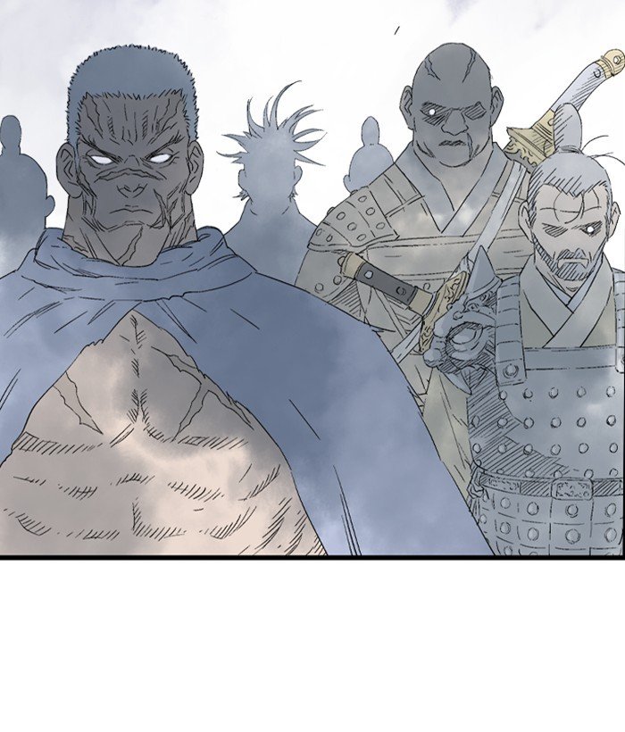 Read Gosu ENGLISH Manga Online