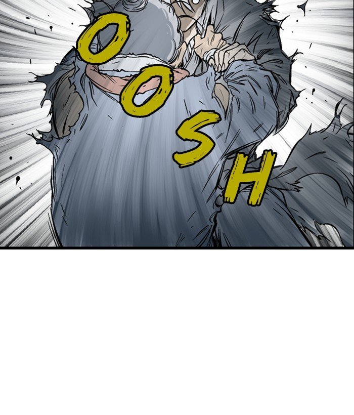 Read Gosu ENGLISH Manga Online