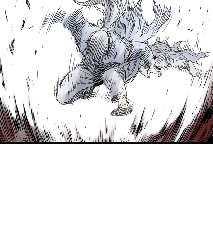 Read Gosu ENGLISH Manga Online