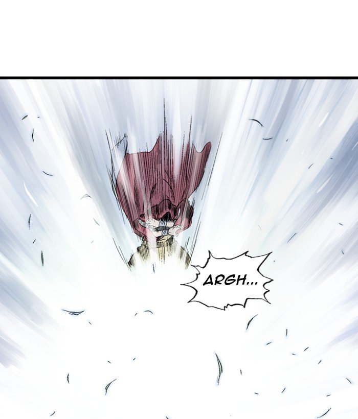 Read Gosu ENGLISH Manga Online