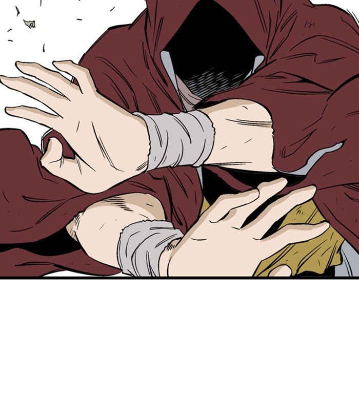 Read Gosu ENGLISH Manga Online