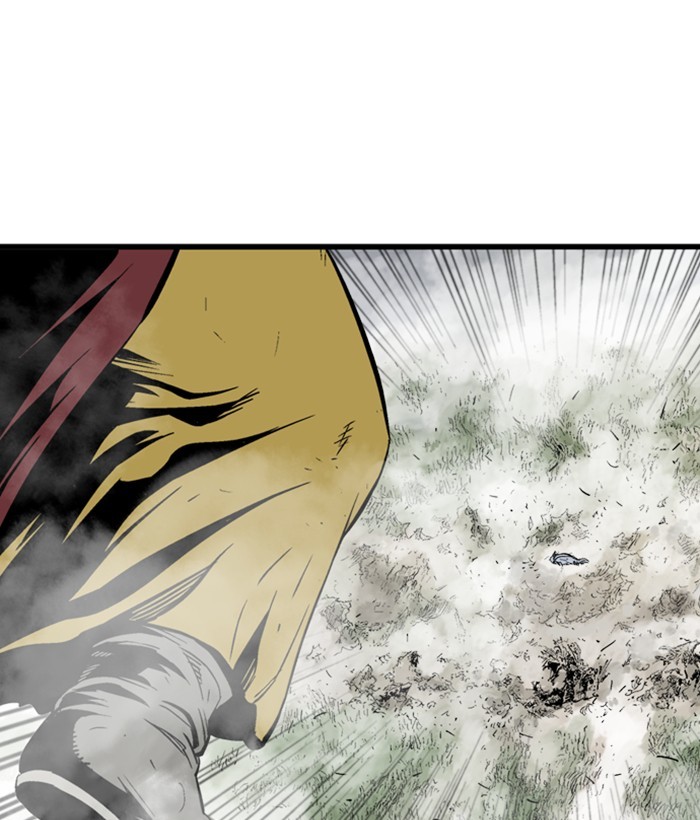 Read Gosu ENGLISH Manga Online