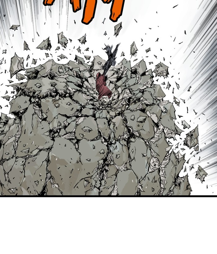 Read Gosu ENGLISH Manga Online