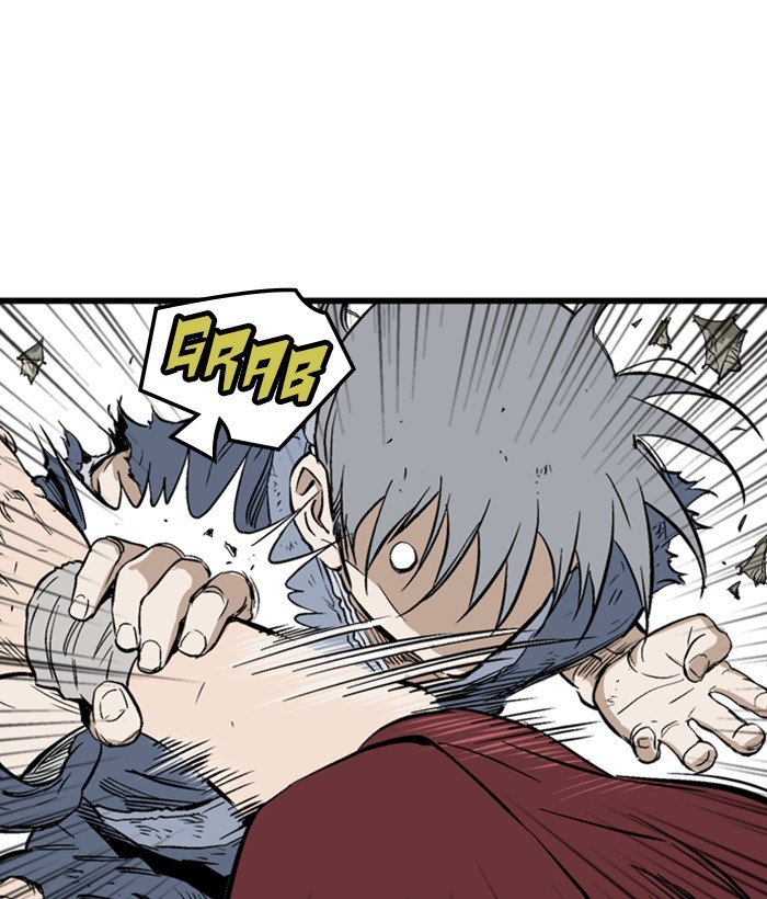 Read Gosu ENGLISH Manga Online