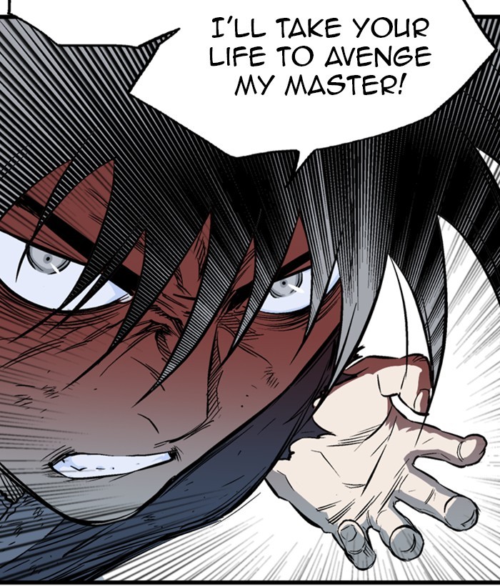 Read Gosu ENGLISH Manga Online