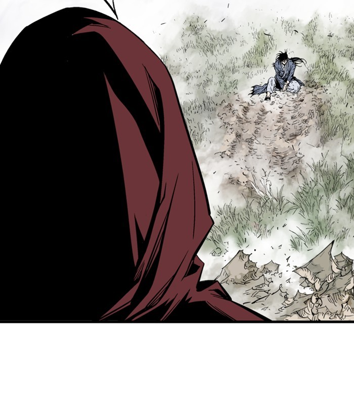 Read Gosu ENGLISH Manga Online