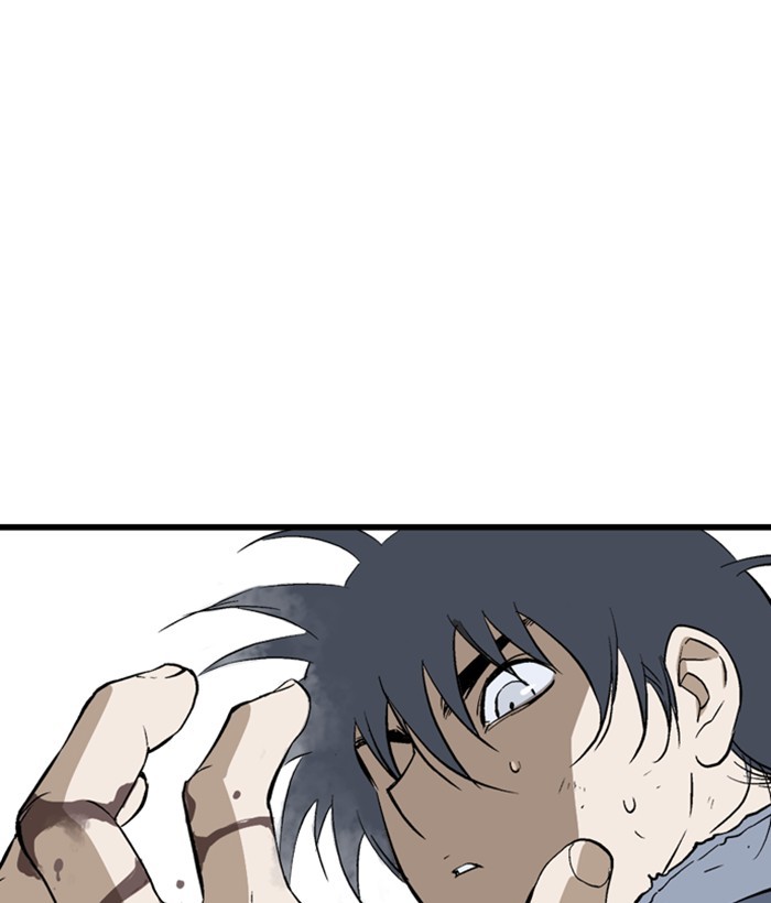 Read Gosu ENGLISH Manga Online