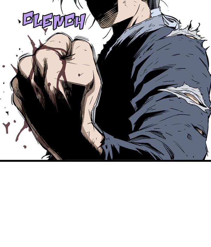 Read Gosu ENGLISH Manga Online