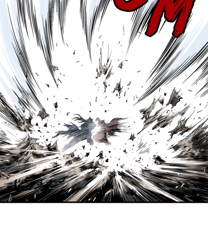 Read Gosu ENGLISH Manga Online