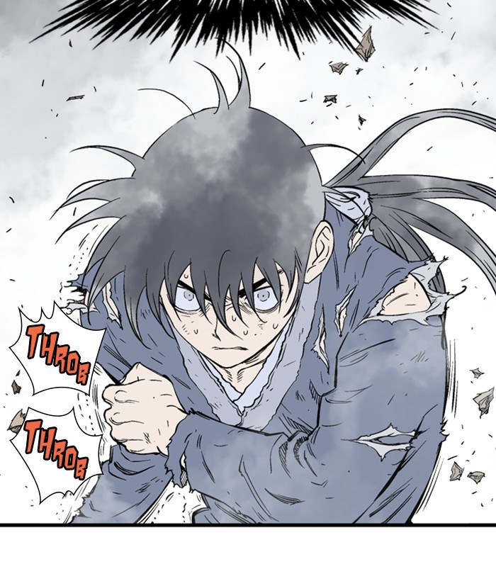 Read Gosu ENGLISH Manga Online