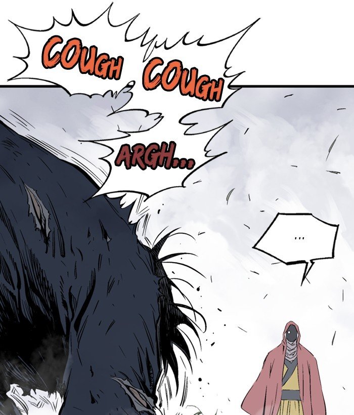 Read Gosu ENGLISH Manga Online