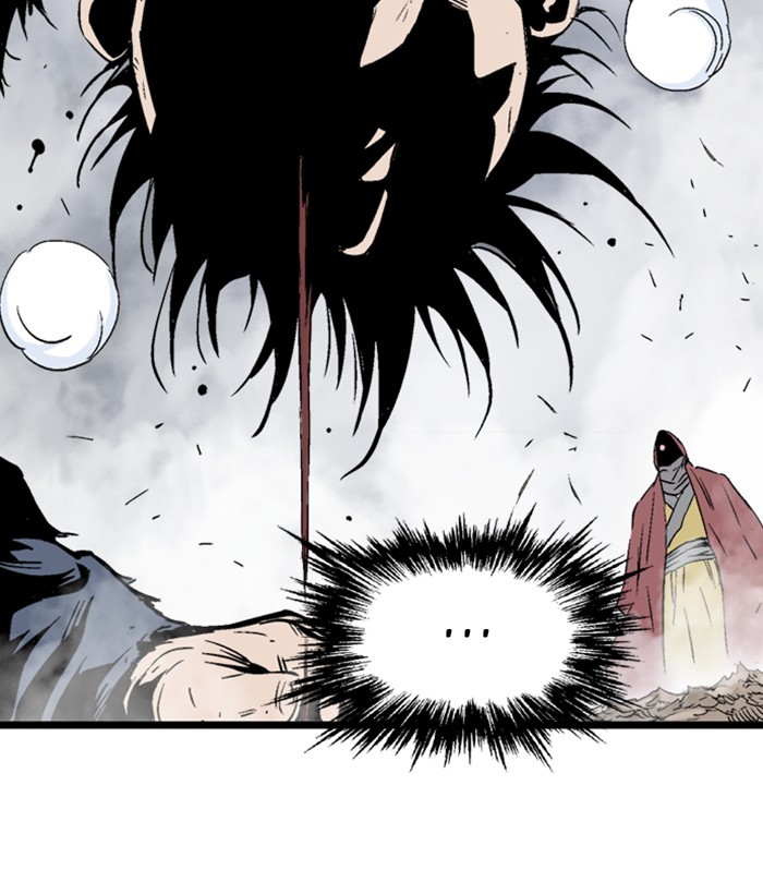 Read Gosu ENGLISH Manga Online