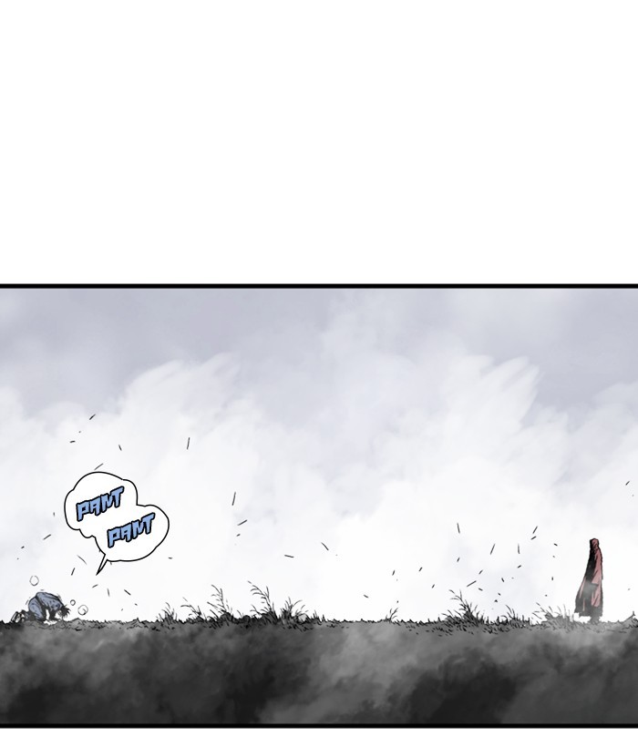 Read Gosu ENGLISH Manga Online