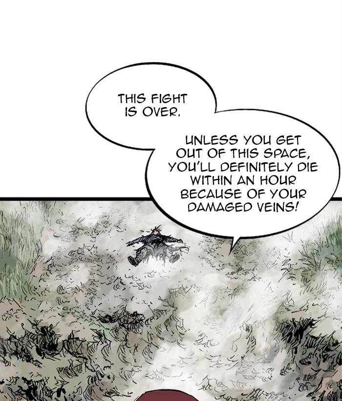 Read Gosu ENGLISH Manga Online