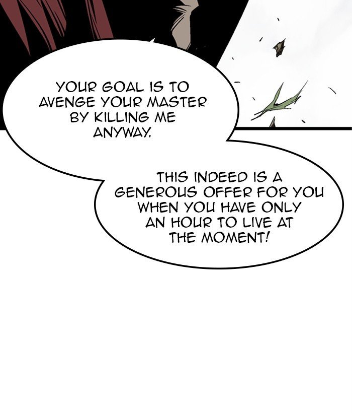 Read Gosu ENGLISH Manga Online