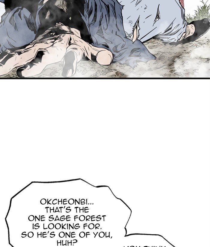 Read Gosu ENGLISH Manga Online