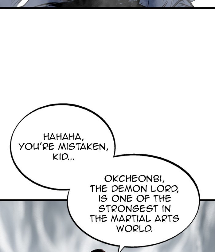 Read Gosu ENGLISH Manga Online