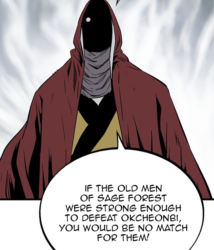 Read Gosu ENGLISH Manga Online