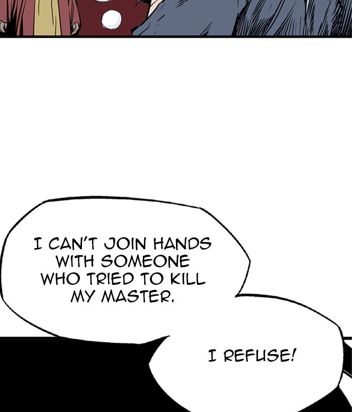 Read Gosu ENGLISH Manga Online