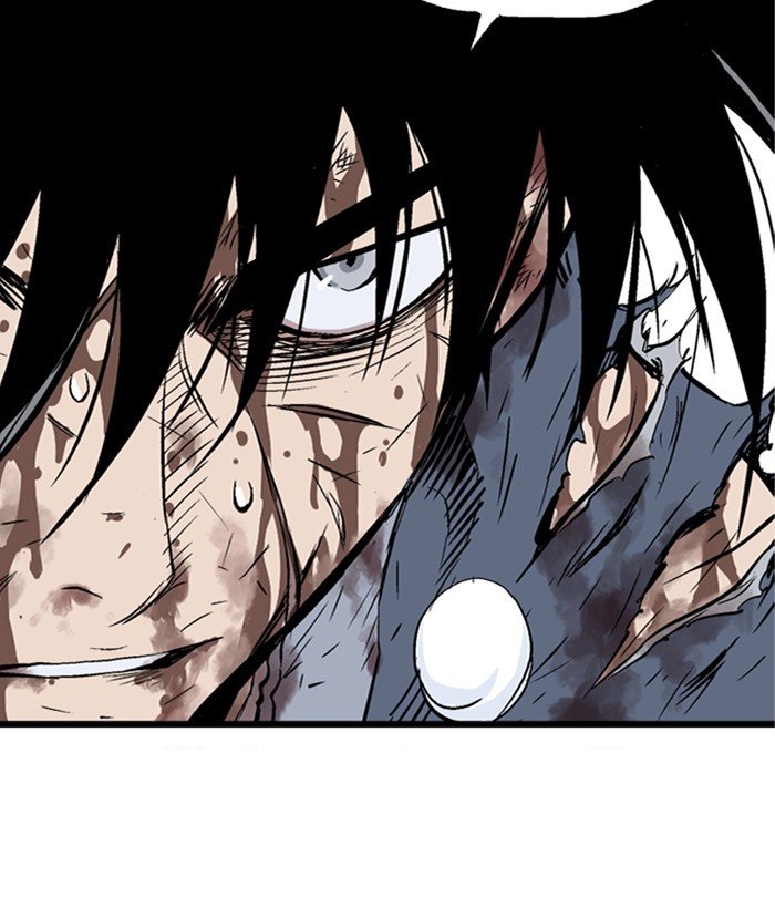 Read Gosu ENGLISH Manga Online