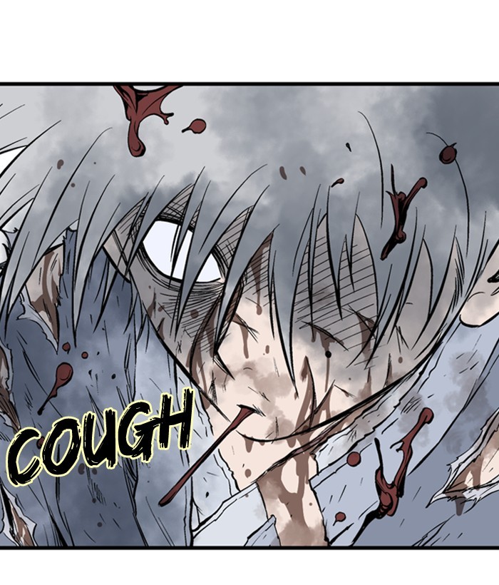 Read Gosu ENGLISH Manga Online