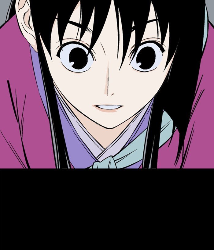 Read Gosu ENGLISH Manga Online