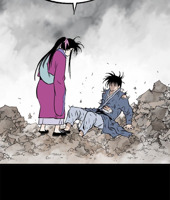 Read Gosu ENGLISH Manga Online