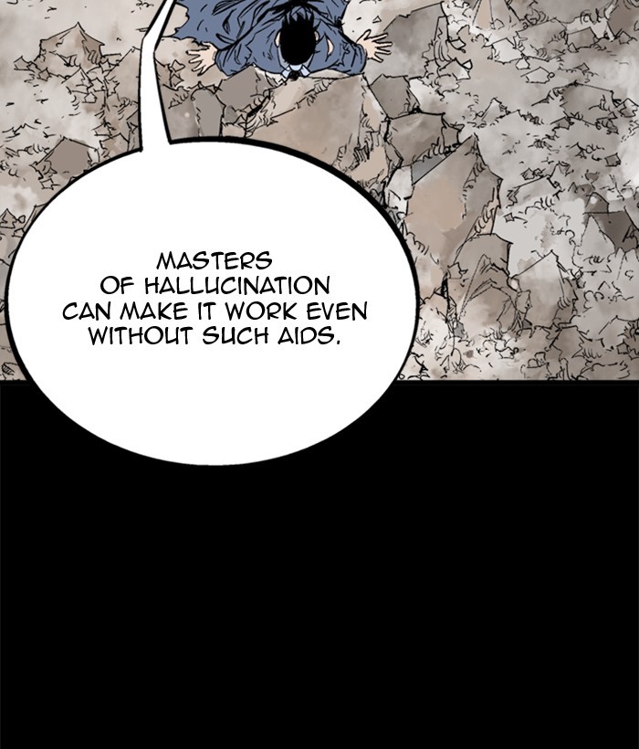 Read Gosu ENGLISH Manga Online