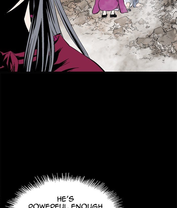 Read Gosu ENGLISH Manga Online