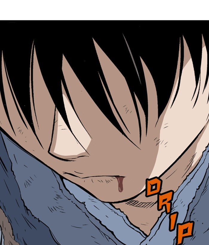 Read Gosu ENGLISH Manga Online