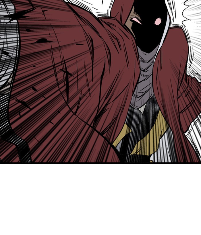 Read Gosu ENGLISH Manga Online