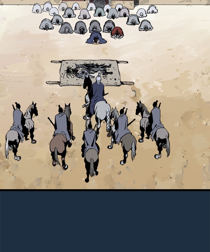 Read Gosu ENGLISH Manga Online