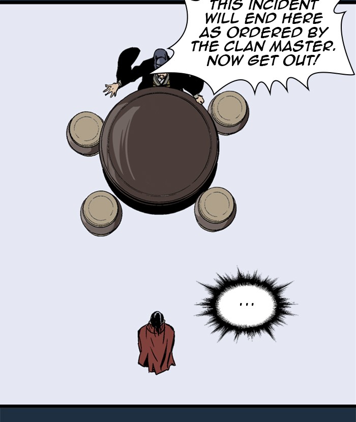 Read Gosu ENGLISH Manga Online