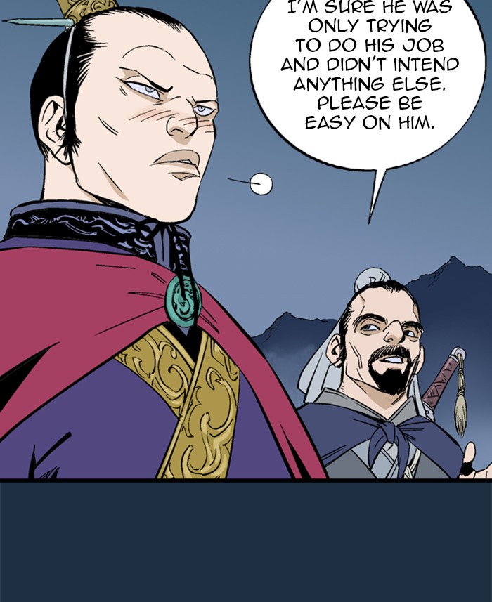 Read Gosu ENGLISH Manga Online