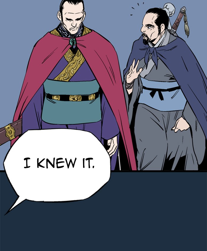 Read Gosu ENGLISH Manga Online