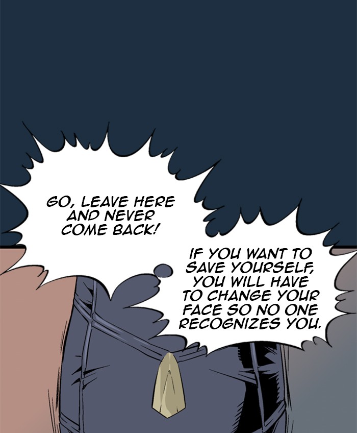 Read Gosu ENGLISH Manga Online