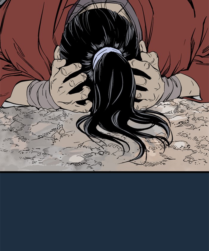 Read Gosu ENGLISH Manga Online