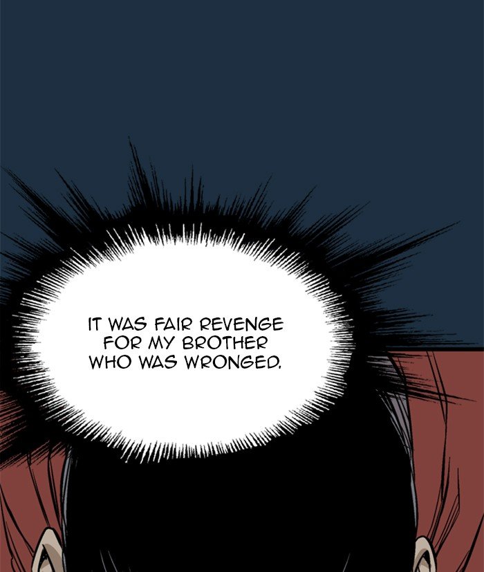 Read Gosu ENGLISH Manga Online