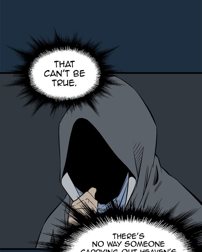 Read Gosu ENGLISH Manga Online